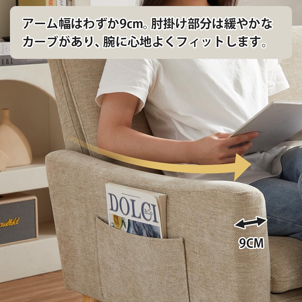 Amazon|【URBAN】マイクロ ポケットコイル ソファ 収納ポケット付き 2 Amazon|【URBAN】マイクロ ポケットコイル ソファ 収納ポケット付き 2